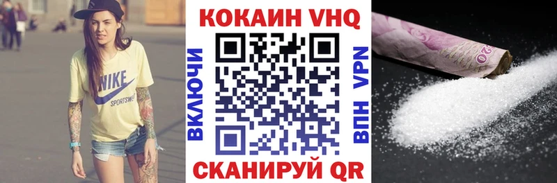 Купить наркотики цена Верхнеуральск Канабис  Мефедрон  Гашиш 