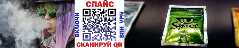 БУТИРАТ буратино  Верхнеуральск 