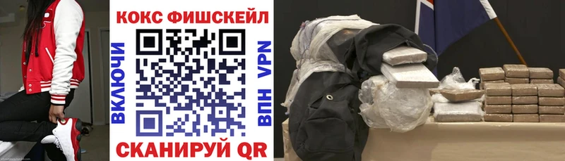 купить   kraken как зайти  Cocaine Columbia  Верхнеуральск 