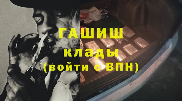 mix Балабаново