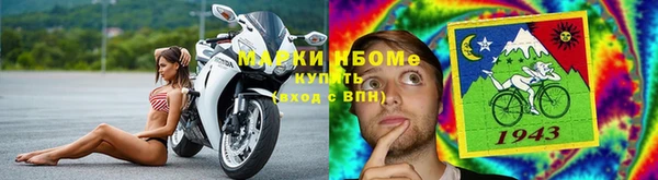 МДПВ Армянск