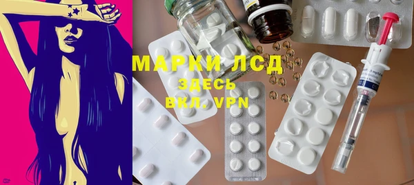 mix Балабаново