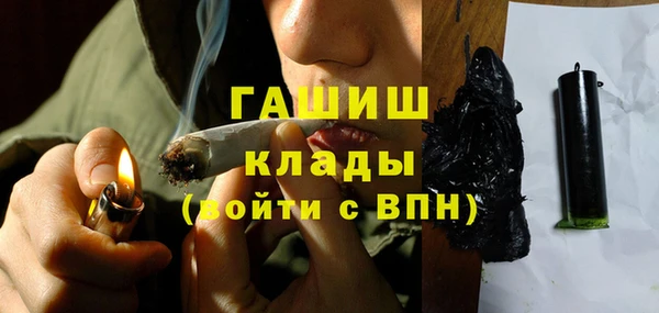 марки nbome Балахна