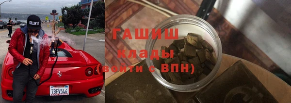 МДПВ Армянск