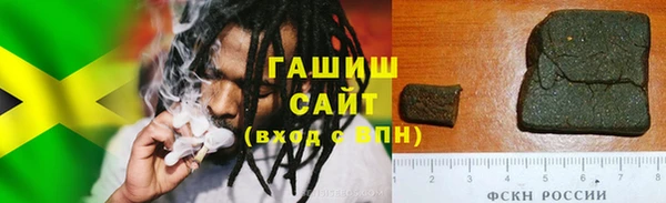 Альфа ПВП Арсеньев