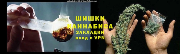COCAINE Баксан