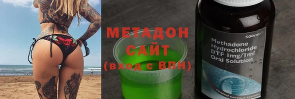 МДПВ Армянск