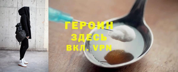 Альфа ПВП Арсеньев
