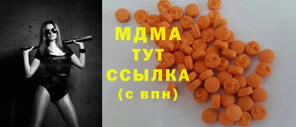 mix Балабаново