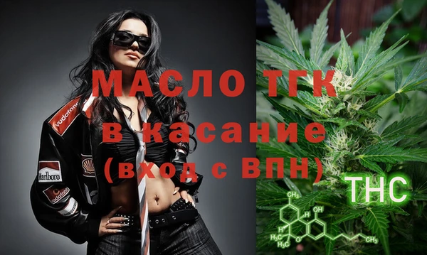 COCAINE Баксан
