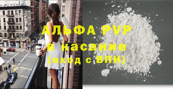 МДПВ Армянск