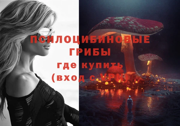 COCAINE Баксан
