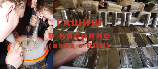 МДПВ Армянск
