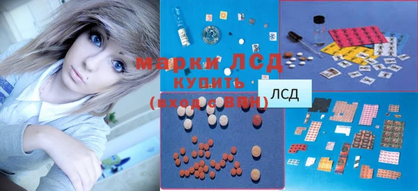 МДПВ Армянск