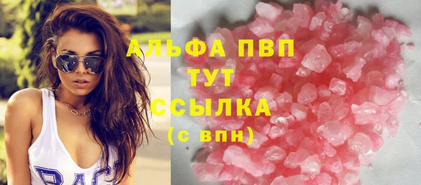 mix Балабаново