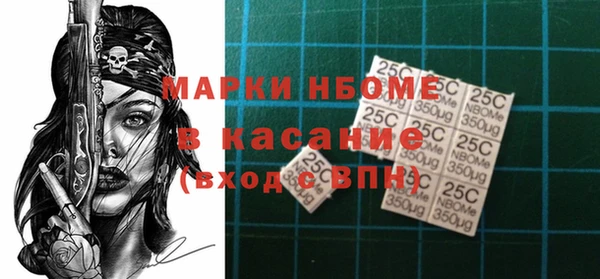 Альфа ПВП Арсеньев
