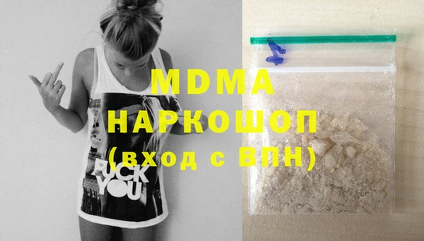 mix Балабаново