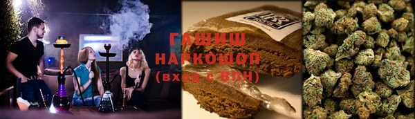 Альфа ПВП Арсеньев