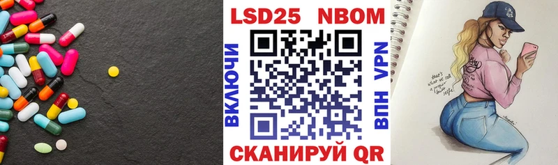 LSD-25 экстази ecstasy  Верхнеуральск 