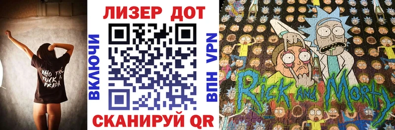 Марки NBOMe 1,5мг  как найти   Верхнеуральск 