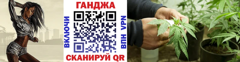 Марихуана марихуана  наркошоп  Верхнеуральск 